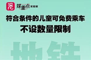 江南娱乐注册平台官网